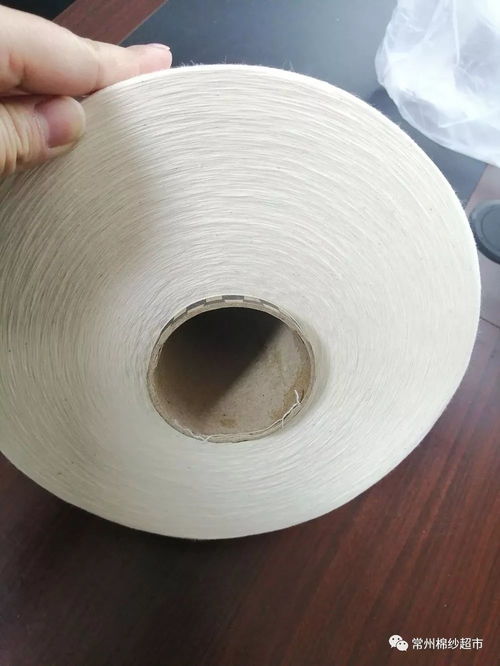 乌兹别克环纺21支针织 优质纺织品原料推荐