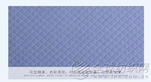 现货批发 针织提花空气层莫代尔面料——童装保暖内衣布料的首选